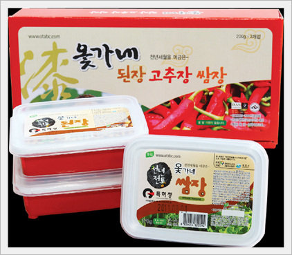 Lacquer Sauce Set (3 Kinds) Made in Korea
